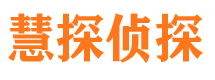 广宗外遇出轨调查取证